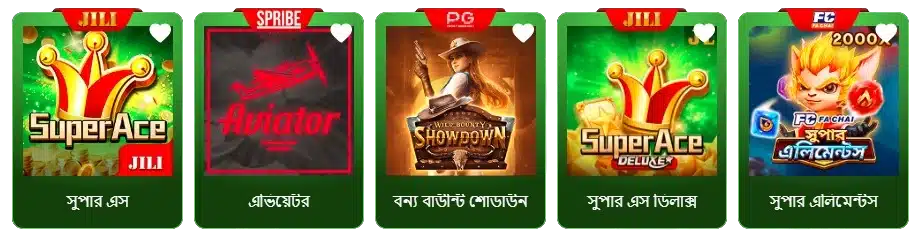 slot