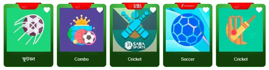 sports